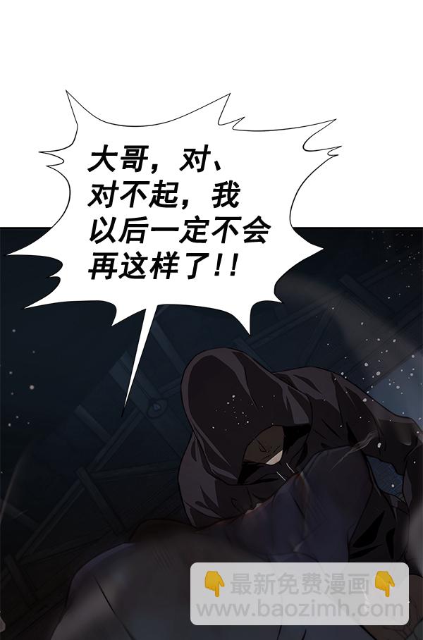第42话108