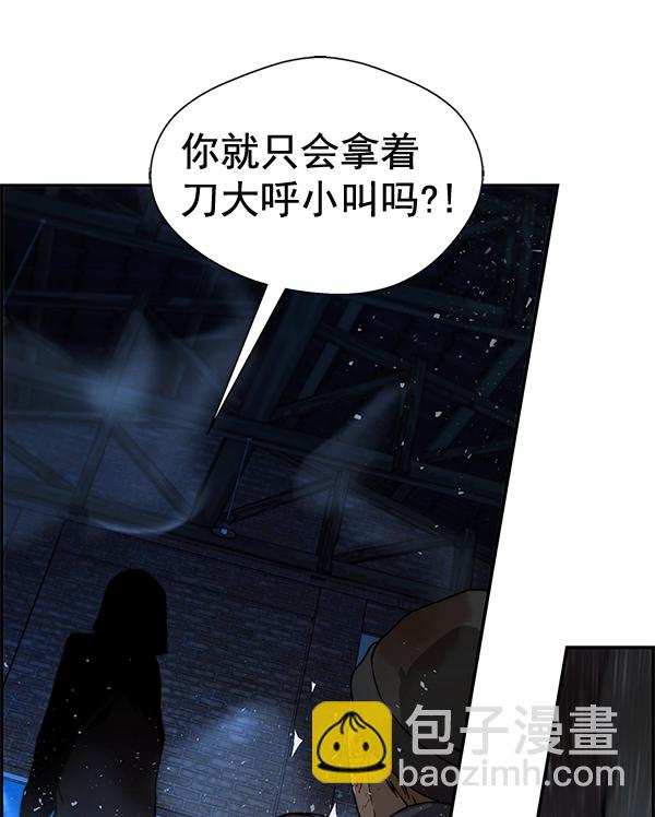 第42话123