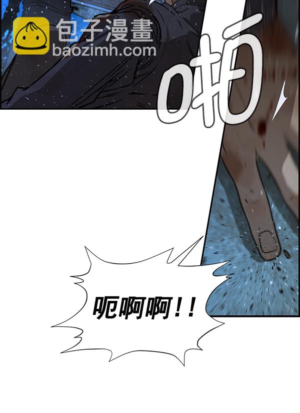 第42话124