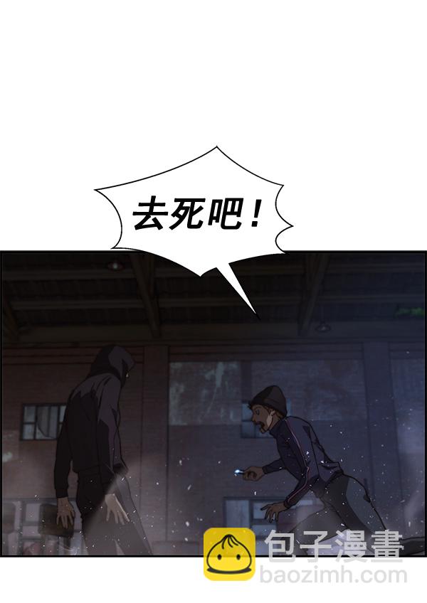 第42话125