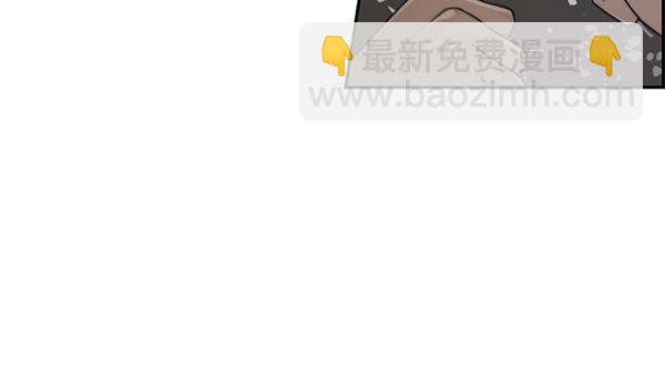 第42话130