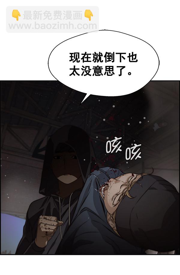 第42话133