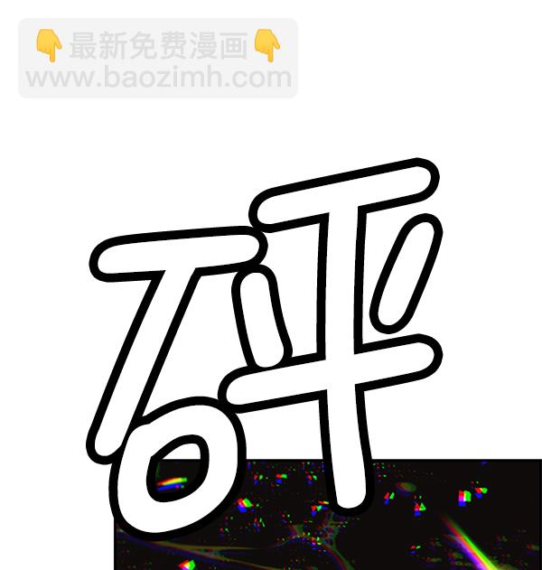 第42话134