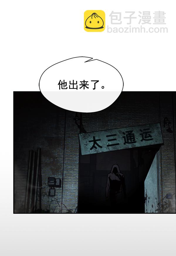 第42话138