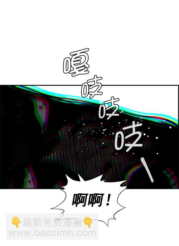 第42话16
