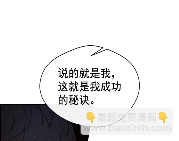 第42话168