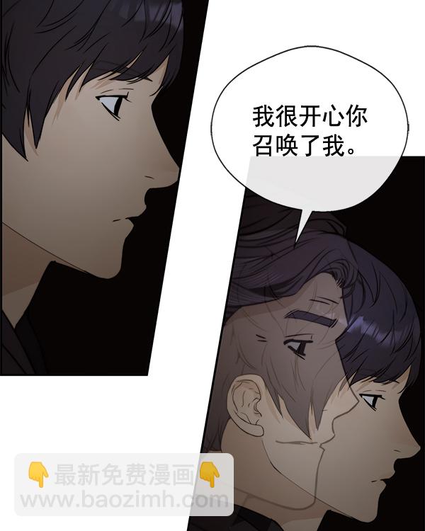 第42话169
