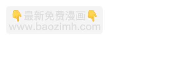 第42话17