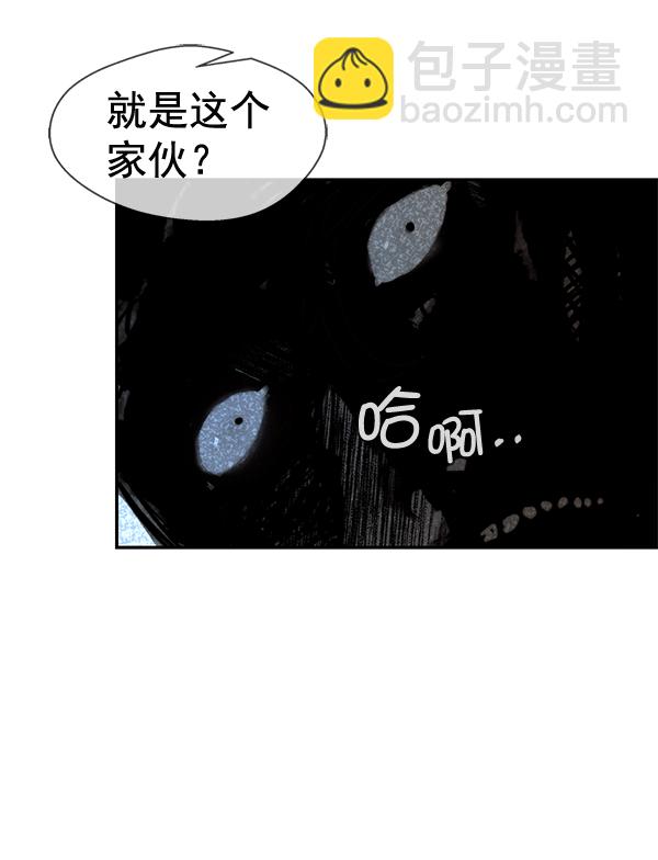 第42话18