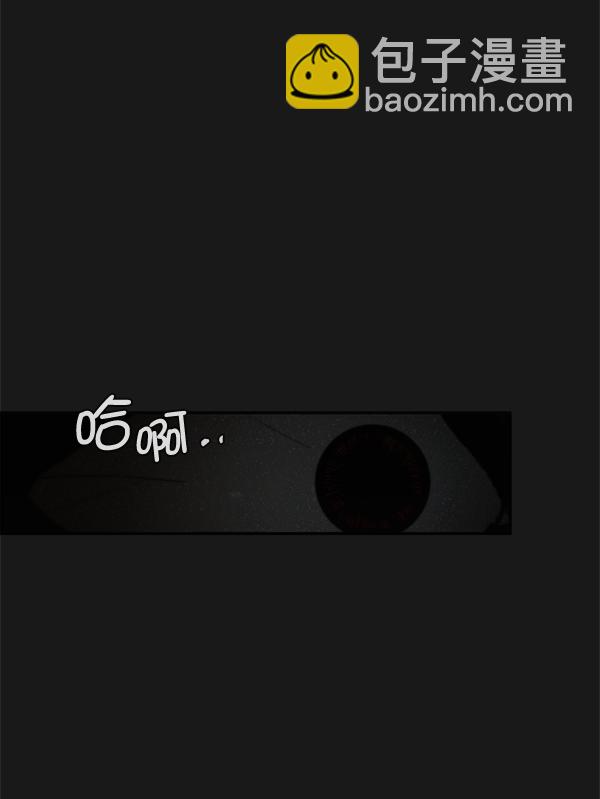第42话2
