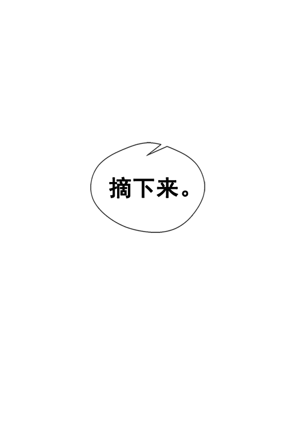 第42话20