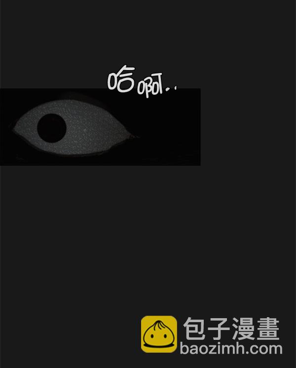 第42话3