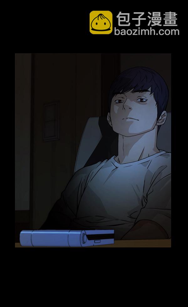 第42话34