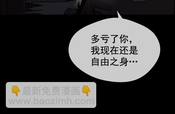 第42话41