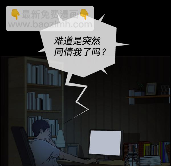 第42话42