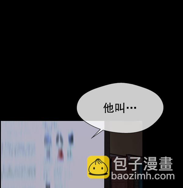 第42话49
