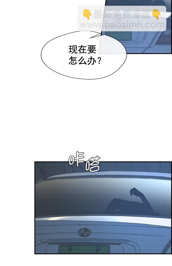 第42话62
