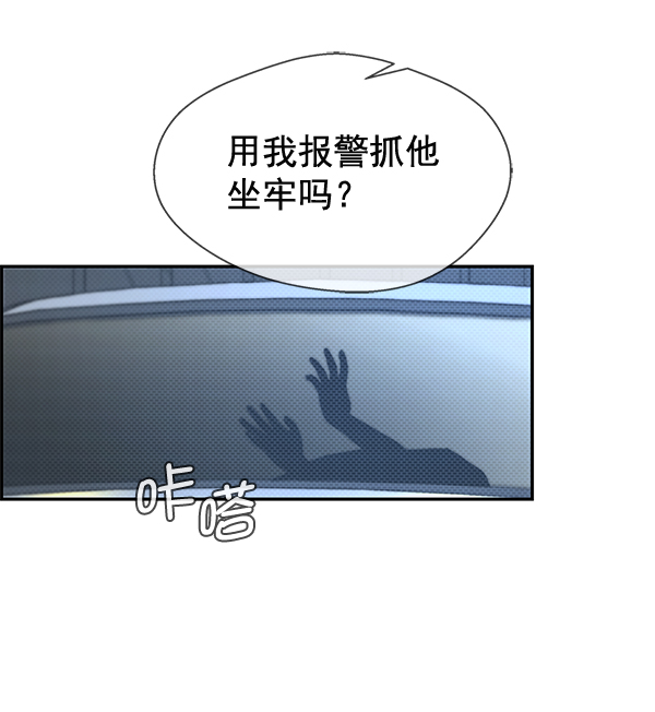 第42话63