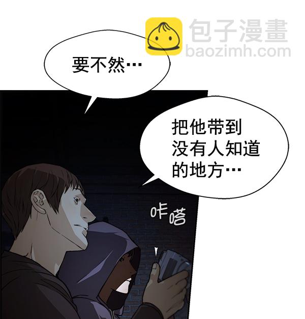 第42话65