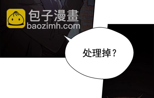 第42话66