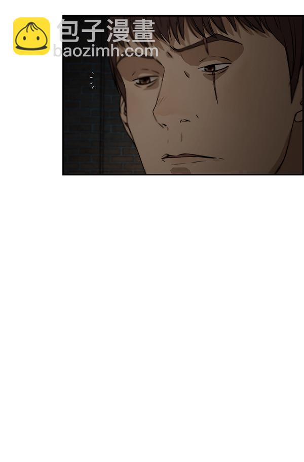 第42话70