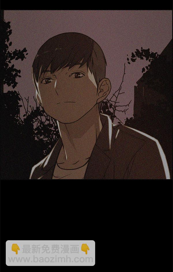 第42话85