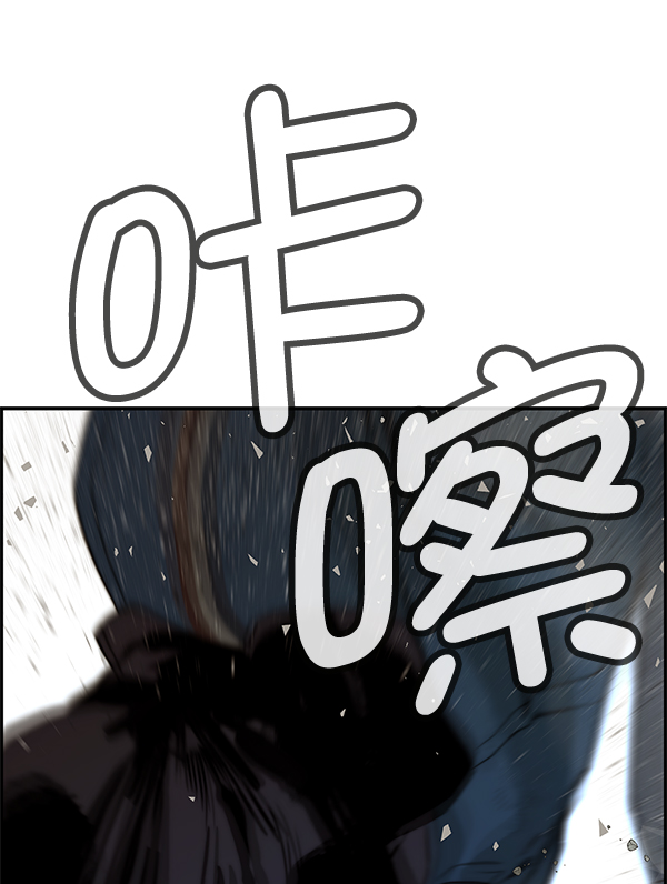 第42话9