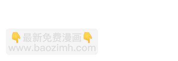 第43话1
