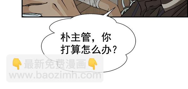 第43话121
