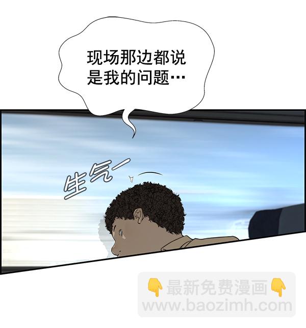 第43话21