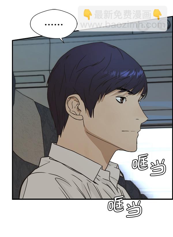 第43话22