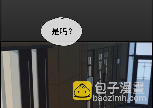 第43话27