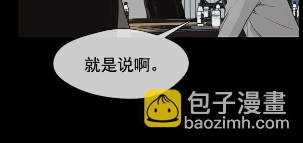 第43话31