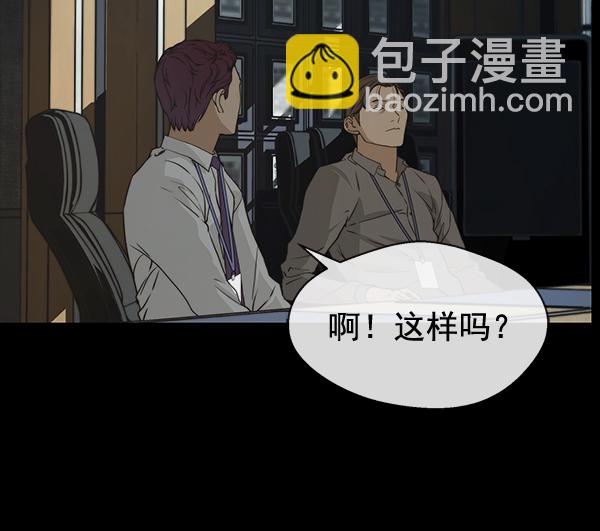 第43话36