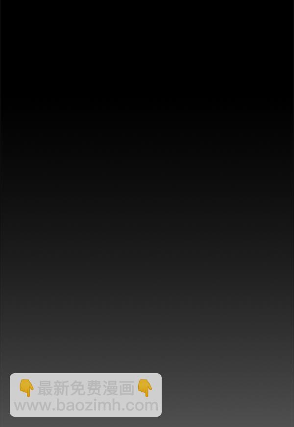 第43话63