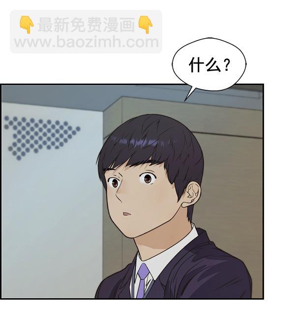 第43话86
