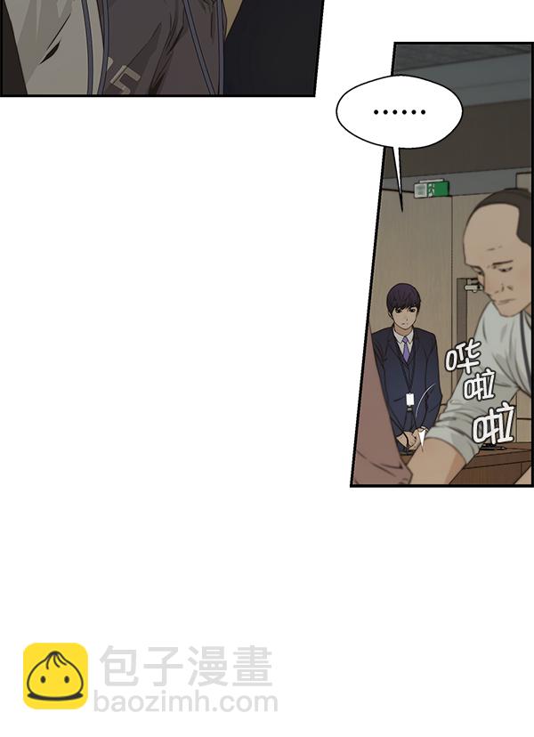 第43话98