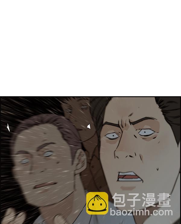 第44话102