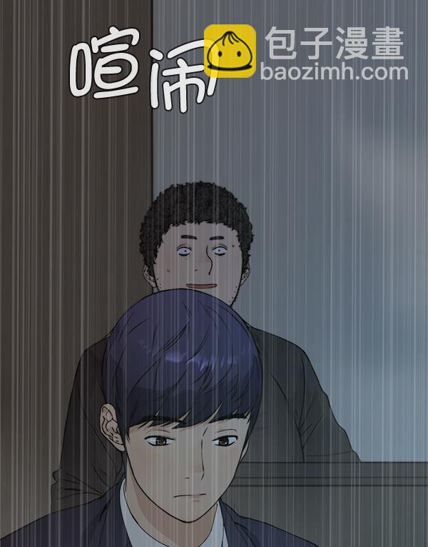 第44话115