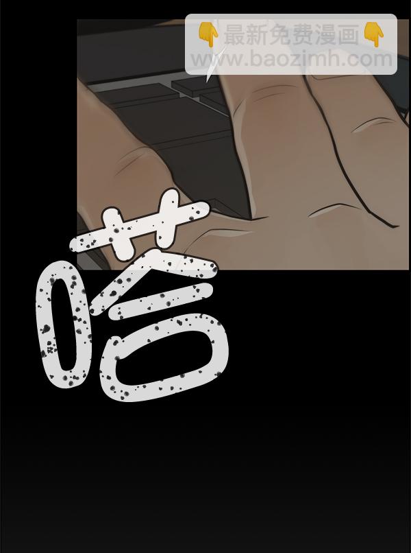 第44话17