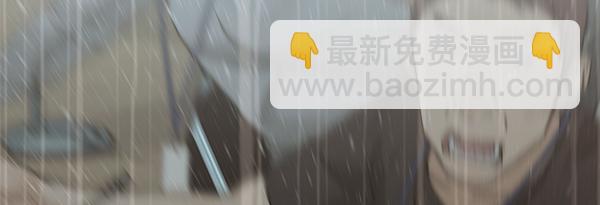 第44话26
