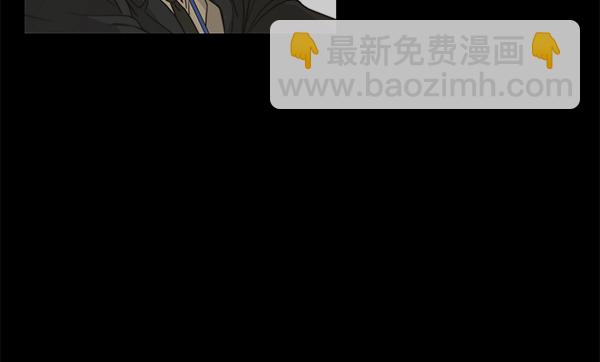 第44话5