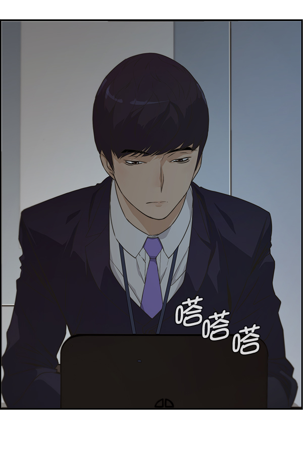 第44话60