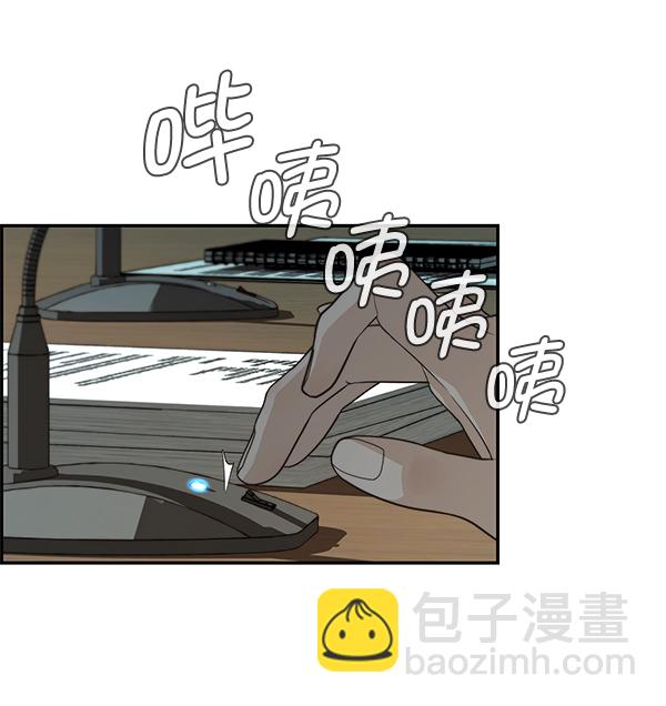 第44话74