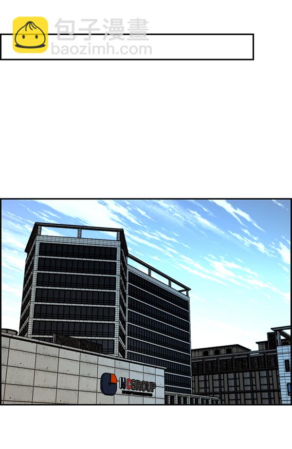第44话79