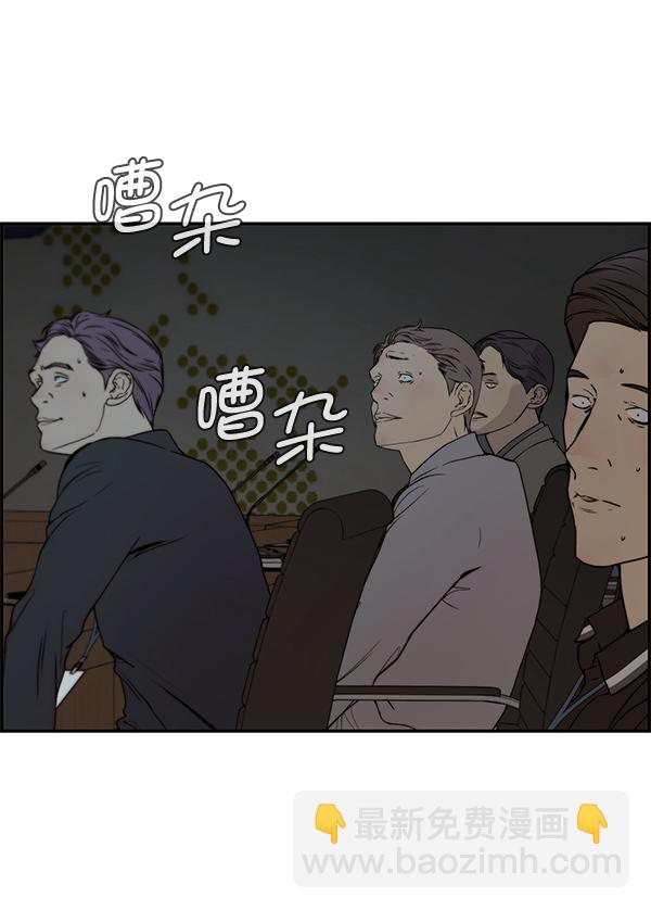 第44话95