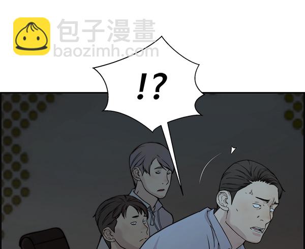 第44话98