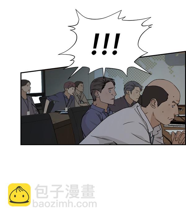 第45话105
