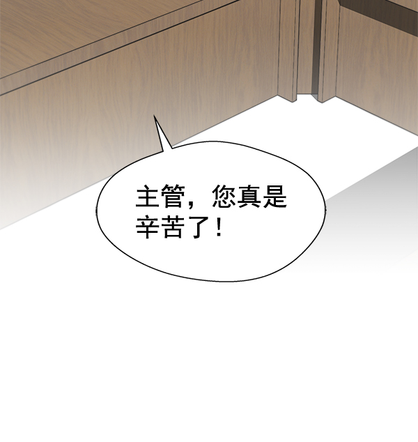 第45话125