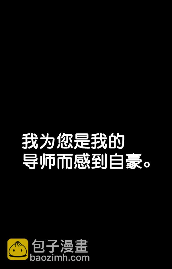 第45话131